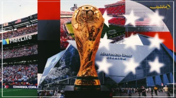 لأول مرة في تاريخ المونديال.. فيفا يضخ دعماً مالياً غير مسبوق في خزائن الأندية بسبب مونديال 2026 1